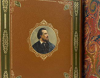 Новая книга Очарованный странник