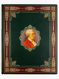 Недоросль. Бригадир. Сборник комедий Д.И. Фонвизина (Подароч...